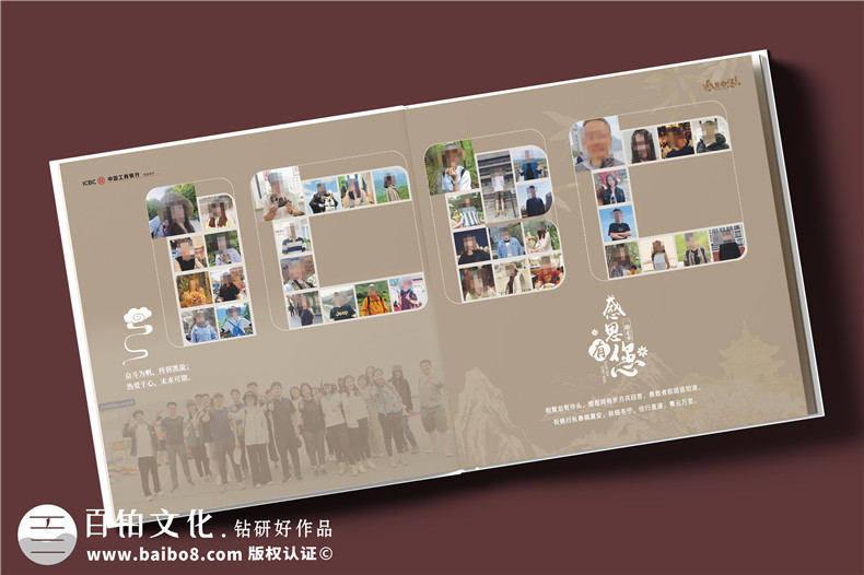送女領(lǐng)導(dǎo)調(diào)任紀(jì)念冊(cè)-贈(zèng)女領(lǐng)導(dǎo)禮物性定制走心